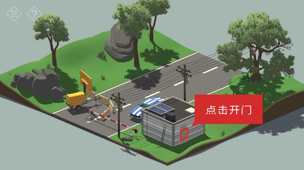 微小的房间故事最新版