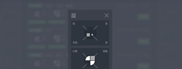 异形工厂手机版