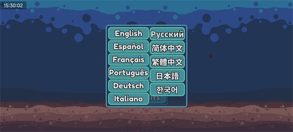 轻松水族馆