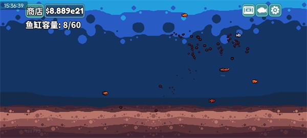 轻松水族馆
