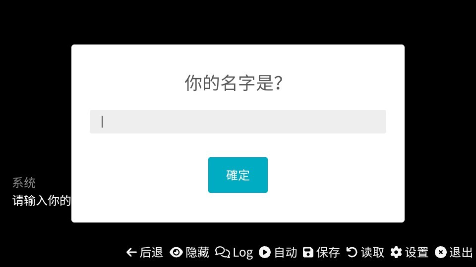 和同学的日常生活最新版
