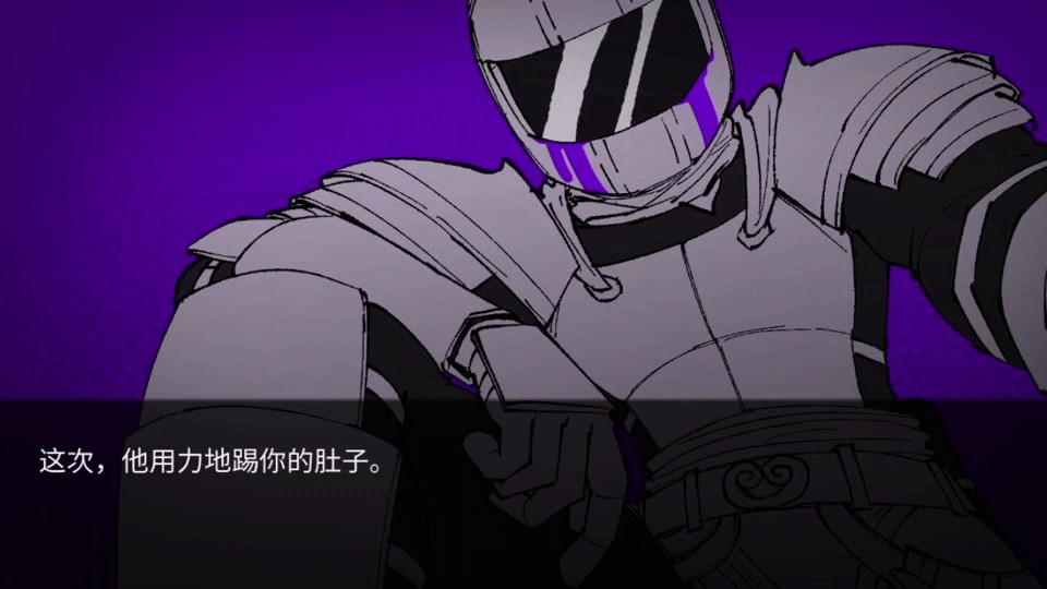 怪物调解员中文版