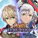 余烬物语最新版