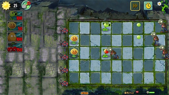 植物大战僵尸ghtr版手机版最新版