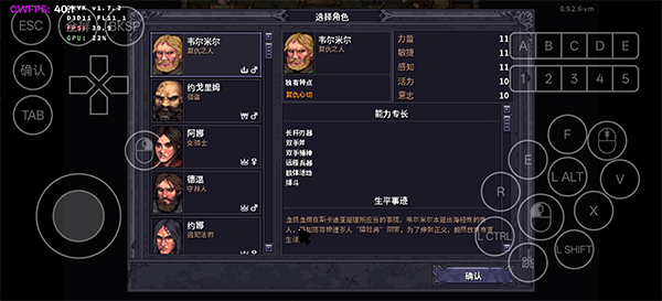 紫色晶石安卓手机版