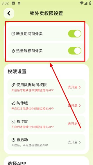 bodii官方版