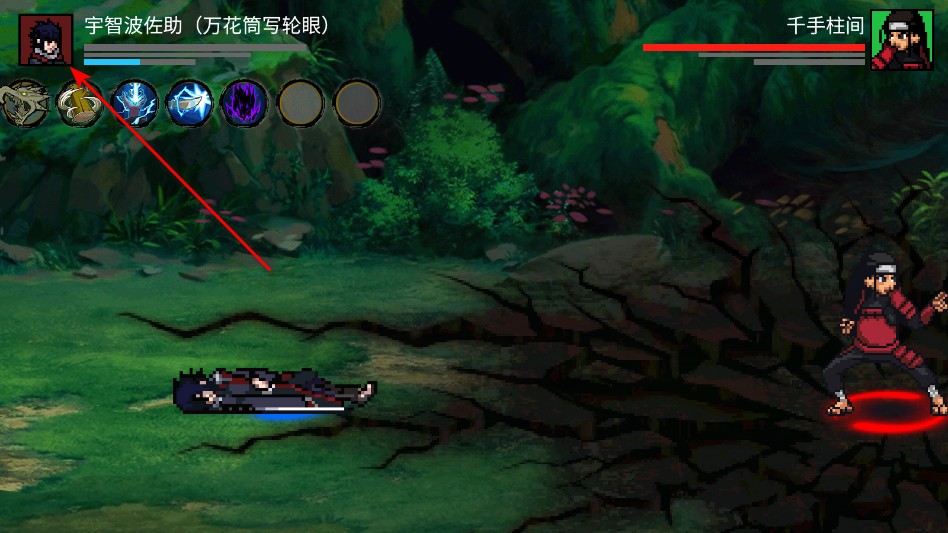 忍界对决先行1.0.2