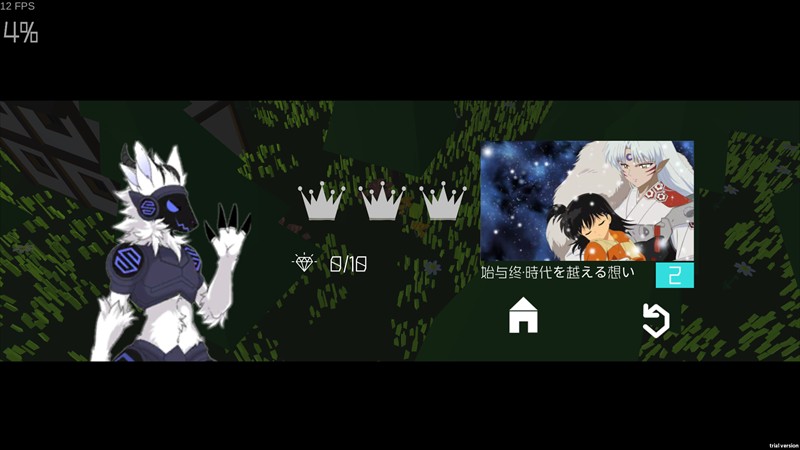 跳舞的线SDOWLINE改版