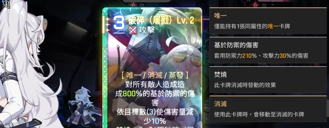 刷本技巧