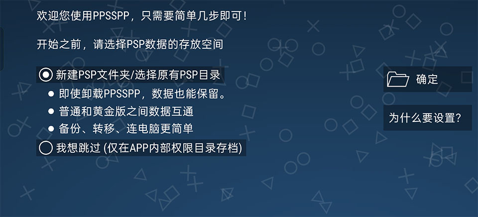 第一神拳胜利之魂游戏中文版