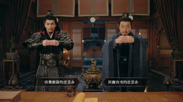 江山北望游戏安卓版
