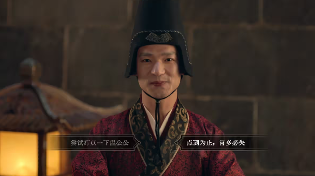 江山北望游戏安卓版