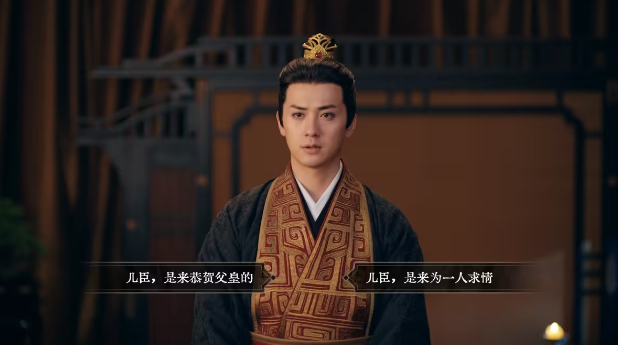 江山北望游戏安卓版