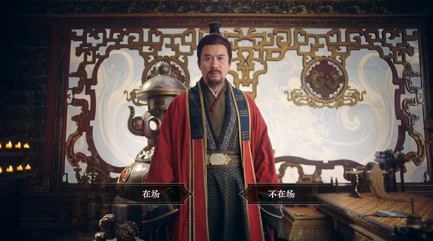江山北望游戏安卓版