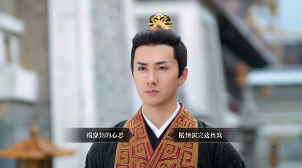 江山北望游戏安卓版