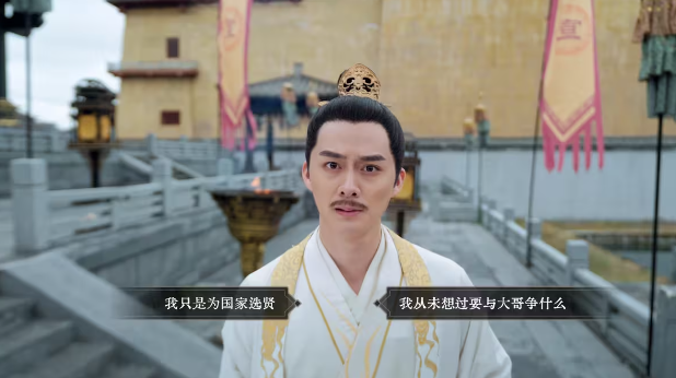 江山北望游戏安卓版
