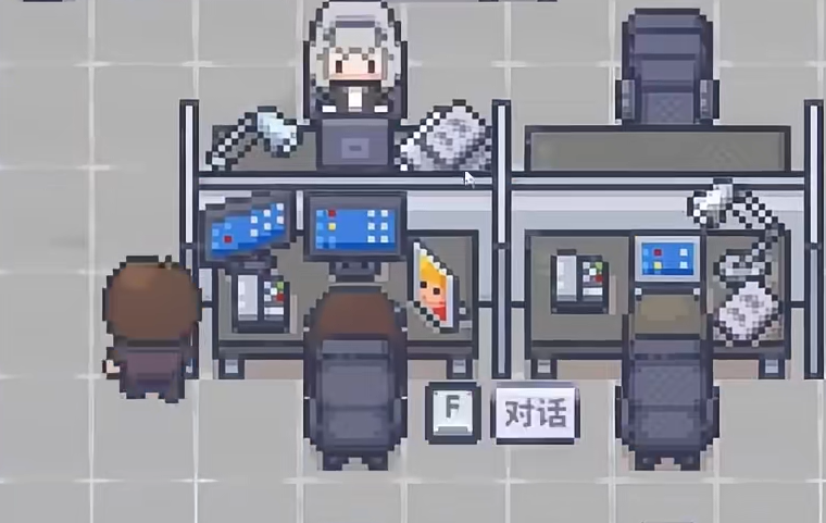 职场的30天汉化手机版1
