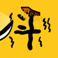赵云与阿斗免广告