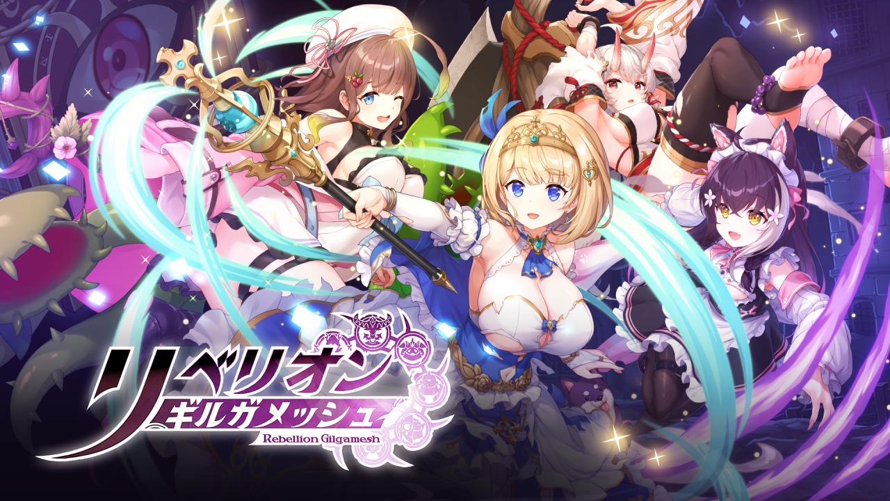 魔竞革命最新版1