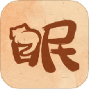 软眠眠正版