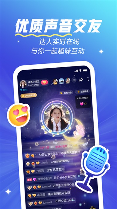 欢游0
