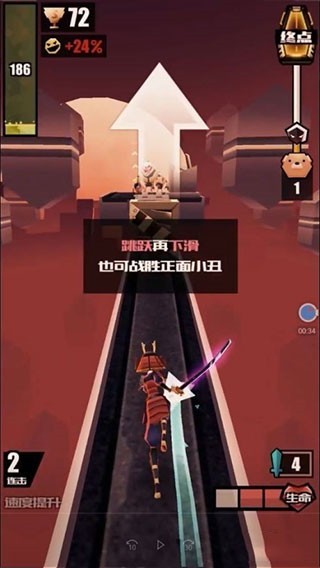 刀光与少女安卓版