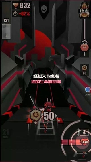 刀光与少女安卓版
