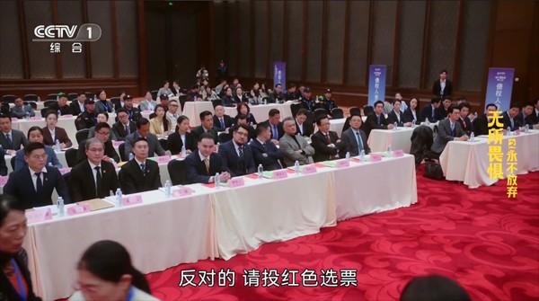 星火电视海外版2024升级版