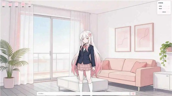 落樱手机版