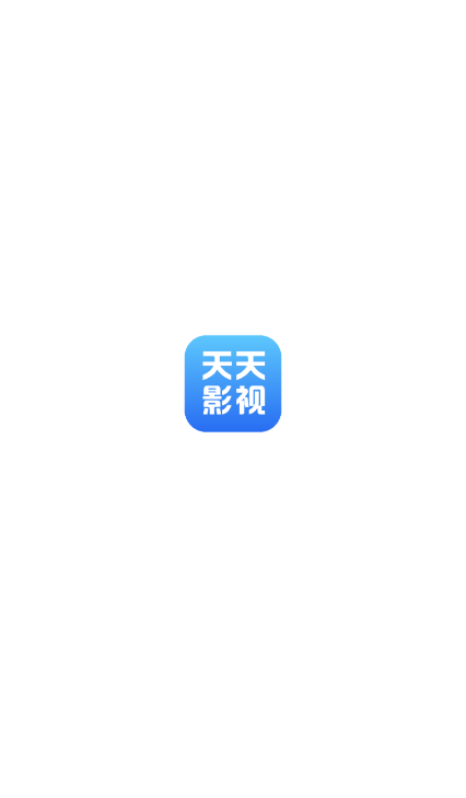 天天影视