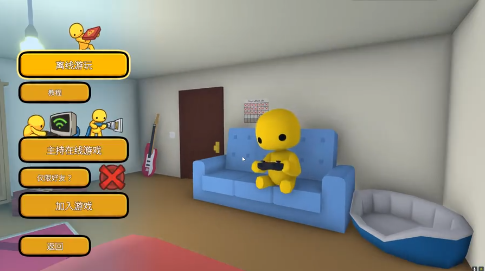 Wobblylife安卓版1