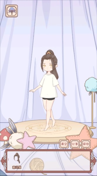 绮世裁缝铺游戏中文版
