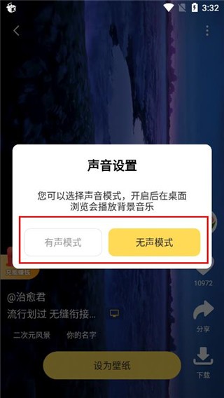示意图
