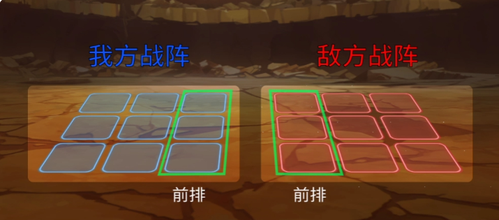 天元突破红莲螺岩国服