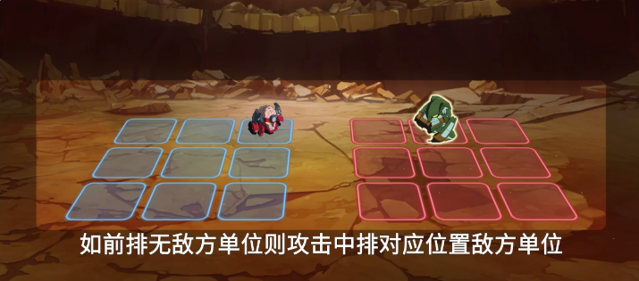 天元突破红莲螺岩国服