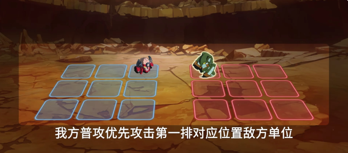 天元突破红莲螺岩国服