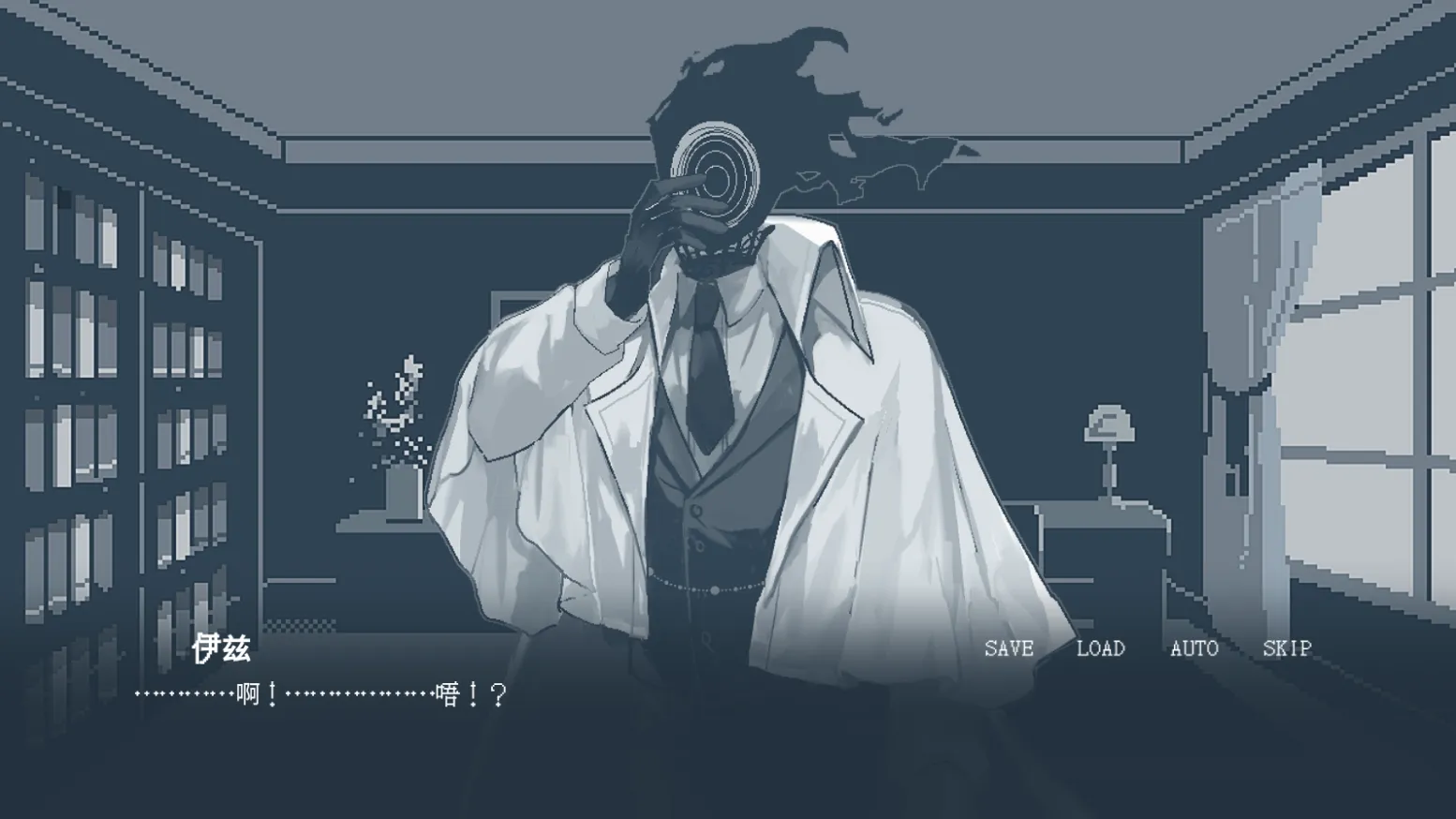 要温柔就温柔到底游戏2