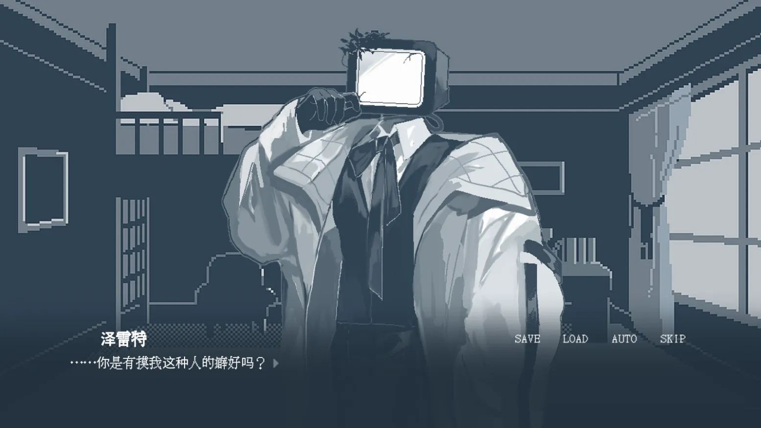 要温柔就温柔到底游戏3