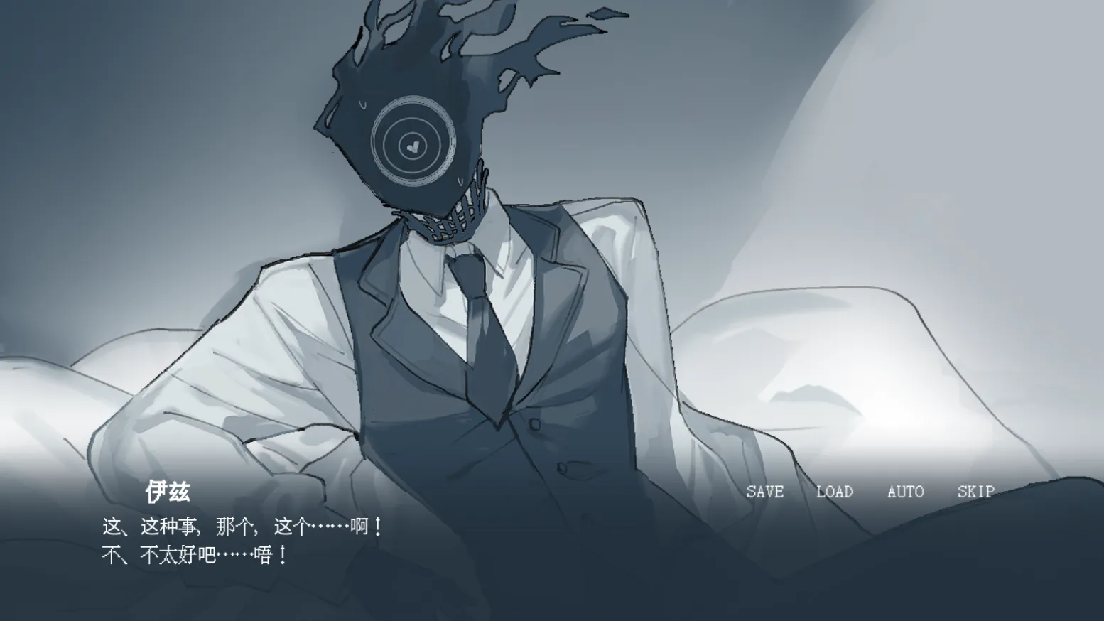 温柔也该有个限度5