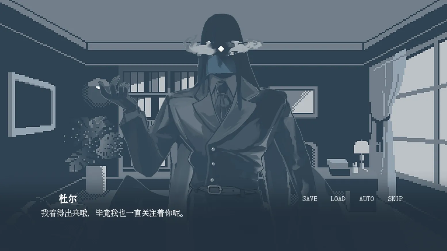 温柔也该有个限度