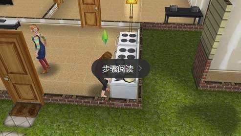 模拟人生畅玩版最新版