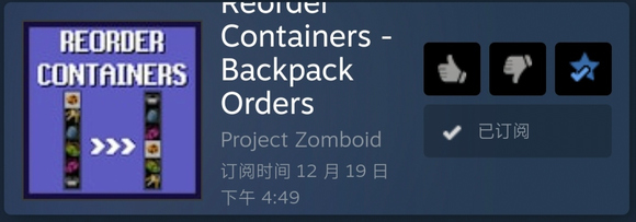 僵尸毁灭工程手机版