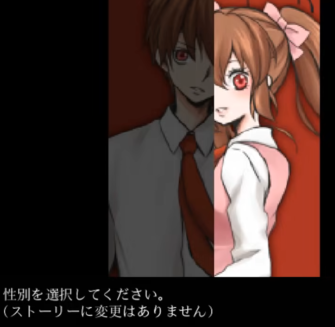 操Misao