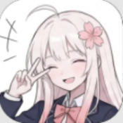 落樱1.0.1