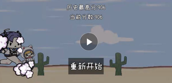 小桃快跑momorun