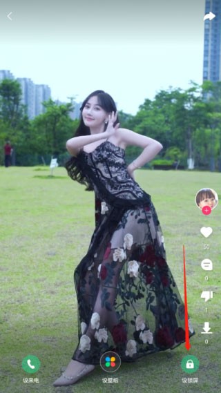 壁纸多多2026最新版