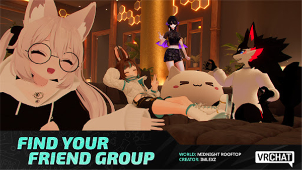 vrchat手机版2