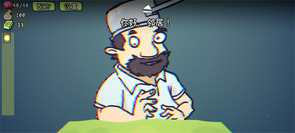 植物大战僵尸卡牌肉鸽手机版