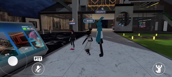 vrchat最新版2026