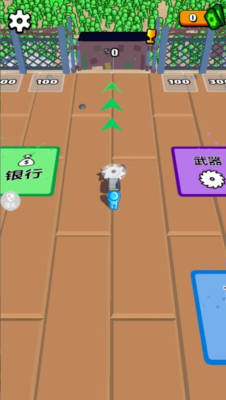 开心农场生活小游戏